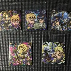 ジョジョ ウエハース シール シークレット