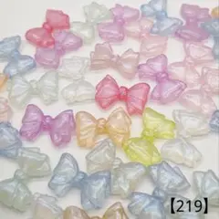 【219】リボンアクリルビーズ 29㎜ 12個 350円
