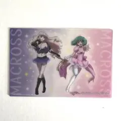 マクロスF ギャラクシーライブ☆ファイナル ラッキードロー クリアカード
