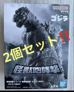 Item thumbnail for item 7a269944-8232-4111-a53d-d44ed109a02a