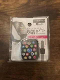 アップルウォッチ用 スマートウォッチカバー 40mm マルチカバータイプ