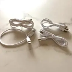 USB-TypeCケーブル 3本 TypeC-TypeCケーブル 1本 計4本
