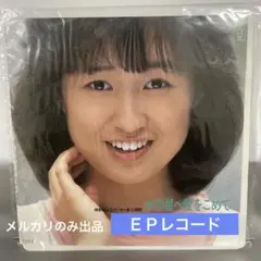 Item thumbnail for item edff7374-befc-4b58-89c2-92fe0d5ac704