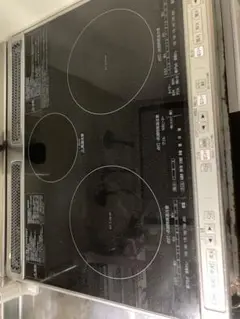 HITACHI IH