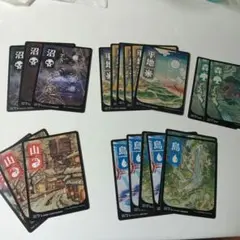 マジック：ザ・ギャザリング MTG　神河　土地　非foil