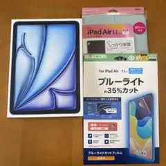 iPad Air 11インチ　128GB Wi-Fi 最新モデル
