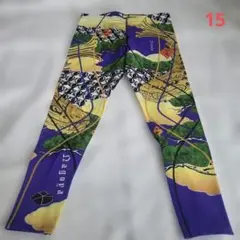 Item thumbnail for item 12034469-76cb-45d6-8eb8-f8da55538a27