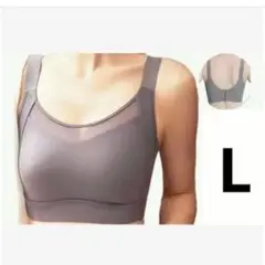 L 胸を小さく見せるブラ 脇高 ノーワイヤーブラ シームレスブラ さらしブラ