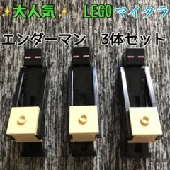 Item thumbnail for item 1155b121-9902-4eae-b31a-48c454770c29