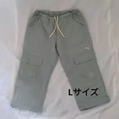 Puma グレー カーゴパンツ　レディースLサイズ