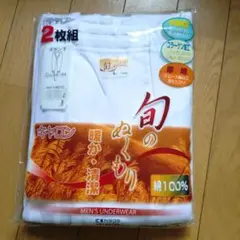 Item thumbnail for item 9a7da20d-c98b-4b06-a2f5-819cbb246463