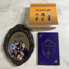 ツイステッドワンダーランド グッズ まとめ売り 鏡