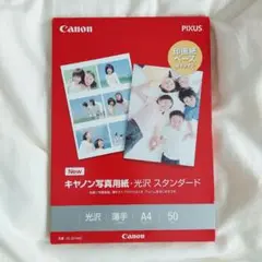 Item thumbnail for item f555217b-50c6-41c8-9ecb-e9e767d74cac