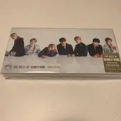 THE BEST OF 防彈少年團-JAPAN EDITION-