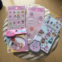 約1,500円相当　おぱんちゅうさぎ シールセット⭐︎