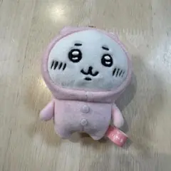 ちいかわ パジャマぷちミニマスコット 初期