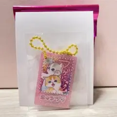 モフサンド ぎゃるにゃん トレーディングラメアクリルミニキーホルダー ギャル