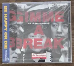【未開封】GIMME A BREAK 田中一郎/ One boy players