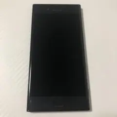 Xperia XZ