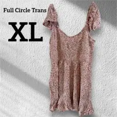 Item thumbnail for item 3680ee98-a134-4d13-a624-9f40f8bc6be2