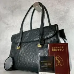 JRA認定/極上✨ELMOSA オーストリッチ トートバッグ 本革 レザー