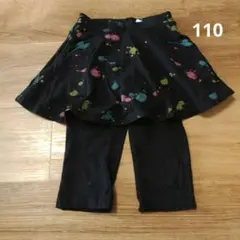 デビロック 6分丈 スカッツ