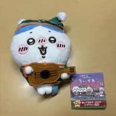 Item thumbnail for item 9735b71d-0def-4316-a36f-bdf589e577f9