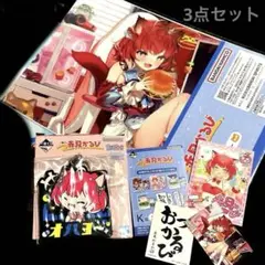 Item thumbnail for item 6b1893a5-94b3-4ac6-9cb2-4e4395a0fcf0