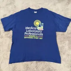 Medical Laboratory Professionals Tシャツ