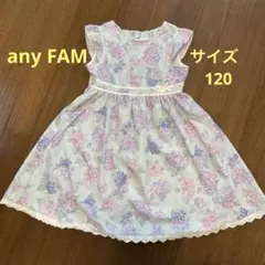 美品　any FAMあじさい柄ノースリーブワンピース 120センチ