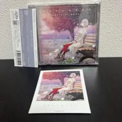 おのれにはなむけ