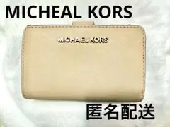 Item thumbnail for item 16685c50-ff64-43f2-9efe-a369bc0ceb49