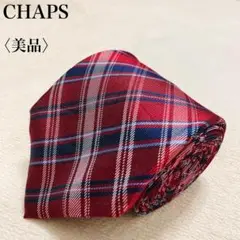 【美品】チャップス ネクタイ シルク100% チェック トラッドスタイル3-39