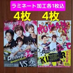 Item thumbnail for item cfa1fa9d-79f9-4dc8-a970-55bb1442dc5f