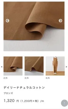 Item thumbnail for item da5a8315-ffca-44a5-b766-ff561ea0ada1