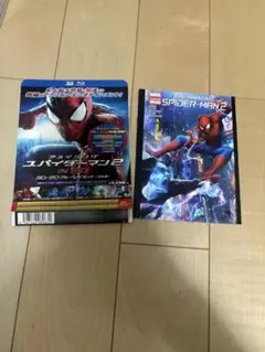 アメイジング・スパイダーマン2　特典　限定　コミック