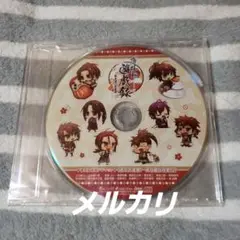 薄桜鬼 遊戯録 隊士達の大宴会 限定版特典ドラマCD