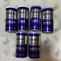 GABANブラックペッパーグラウンド，ホワイトペッパーパウダーブラックペッパー荒