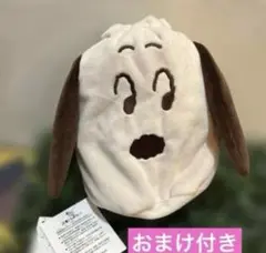 スヌーピーぬいぐるみ巾着ポーチ
