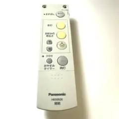 【保証あり】HK9392K 裏蓋無し パナソニック 照明リモコン 0821