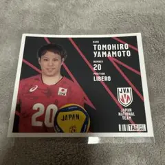 山本智大 全日本男子バレー ラベル缶 ステッカー