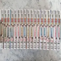DVD 東野・岡村の旅猿17、極楽とんぼとBBQの旅、18、19 全18巻