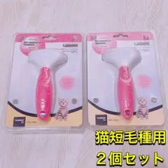 Item thumbnail for item d598de08-cf1b-4453-8f95-c83e39ba344f