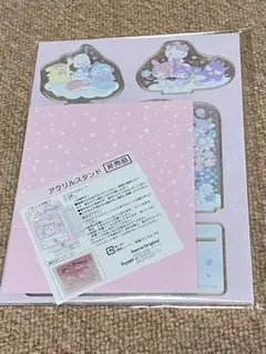 サンリオ株主アクリルスタンドお得セット 8/31迄の販売なので即日発送致します❣️