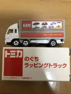 トミカ のぐちラッピングトラック