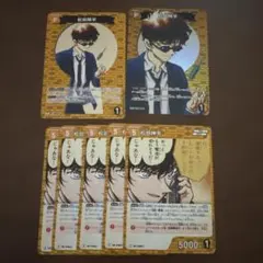 名探偵コナンTCG 松田陣平CP1枚C6枚