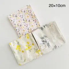 #344 ハンドメイド ハーフハンカチ 20×10cm 3枚セット ダブルガーゼ