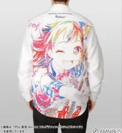 Item thumbnail for item d11843a7-77bd-4153-ac1d-117ac97f1b6b