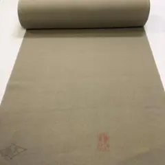 Item thumbnail for item 208db111-47fd-4b4b-9ac2-c64e1ec20bda