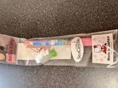 Item thumbnail for item c5a7e11d-2b93-4d77-a45b-6fcb5d6bc36a